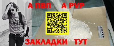 крисы Бузулук