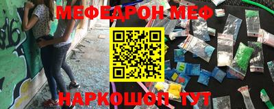 крисы Бузулук