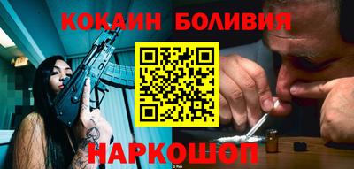 крисы Бузулук