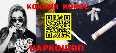 бутик Бугуруслан