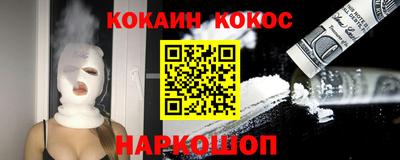 бутик Бугуруслан