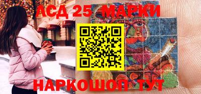 мяу мяу мука Будённовск