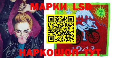 бутик Бугуруслан