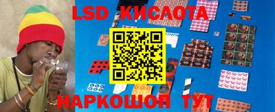 крисы Бузулук