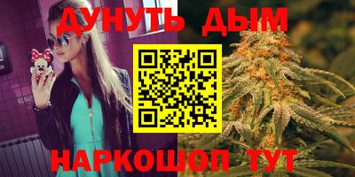 мяу мяу мука Будённовск