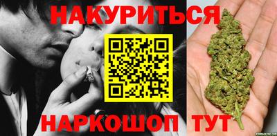 крисы Бузулук