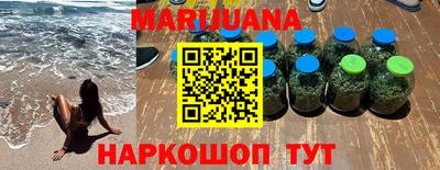 бутик Бугуруслан