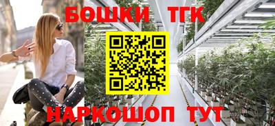 крисы Бузулук