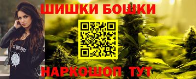 мяу мяу мука Будённовск