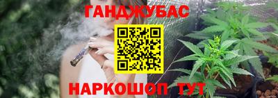 крисы Бузулук