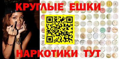 бутик Бугуруслан