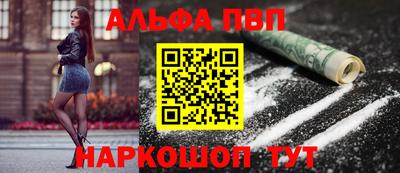 бутик Бугуруслан