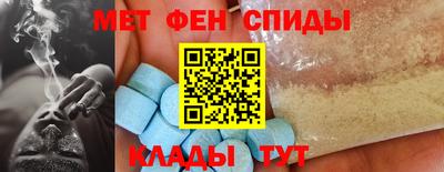 крисы Бузулук