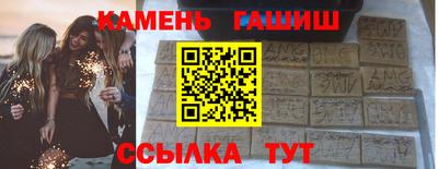 крисы Бузулук