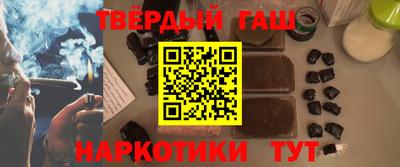 мяу мяу мука Будённовск