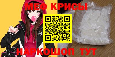 бутик Бугуруслан